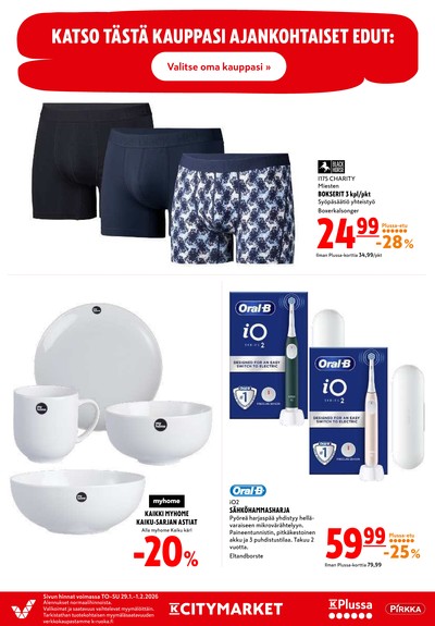 K-Citymarket tarjouslehti viikolta 5 sivu 19