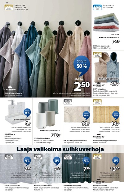 Jysk tarjouslehti viikolta 7 sivu 15