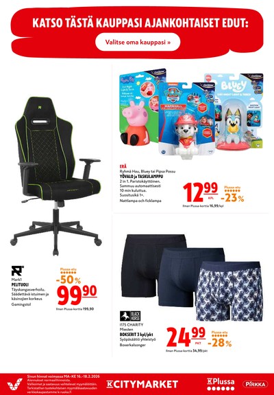 K-Citymarket tarjouslehti viikolta 8 sivu 18
