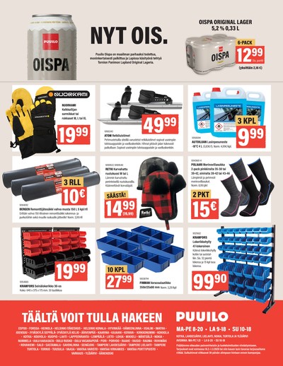 Puuilo tarjouslehti viikolta 8 sivu 16