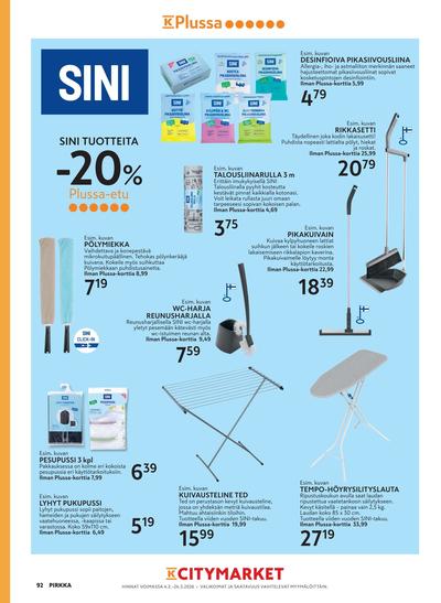 K-Citymarket tarjouslehti viikolta 9 sivu 18